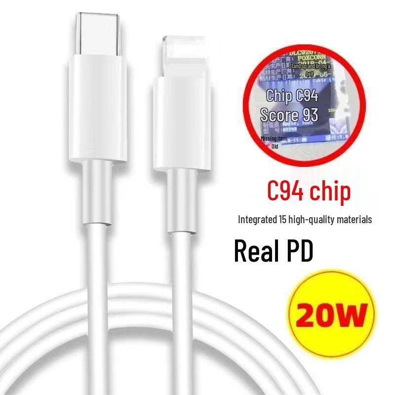 Кабель для швидкої зарядки 20 Вт: Сумісний з iPhone 15/16/17, Type-C на Lightning, Швидка зарядка PD
Кабель для швидкої зарядки 20 Вт: Сумісний з iPhone 15/16/17, Type-C на Lightning, Швидка зарядка PD