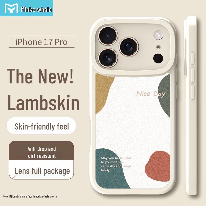 Maibeijing Lambskin-Feel iPhone Case with Full Lens Protection
Maibeijing Lambskin-Feel iPhone Case with Full Lens Protection