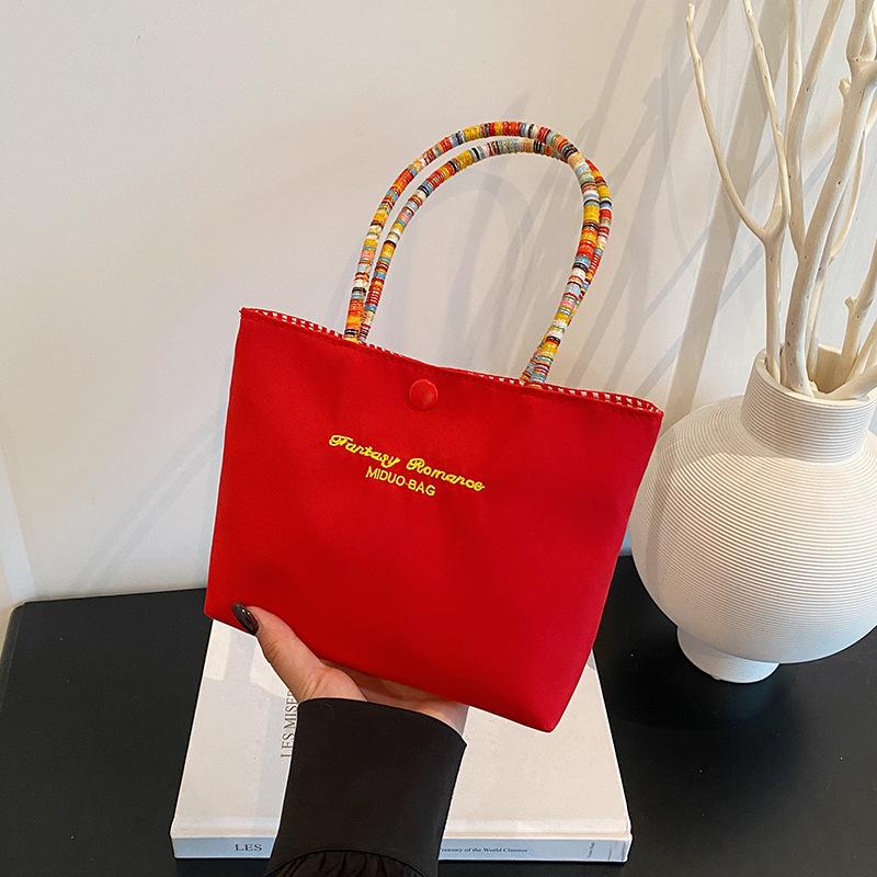 Canvas Bag, Simple Cartoon Style, Student Shoulder Bag 20*5*15cm червоний
Canvas Bag, Simple Cartoon Style, Student Shoulder Bag 20*5*15cm червоний