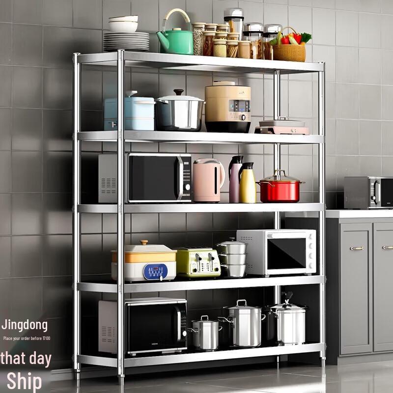 Дебо Ланг Потовщена Нержавіюча Сталь Кухонна Полиця для Зберігання 60x30x180cm
Дебо Ланг Потовщена Нержавіюча Сталь Кухонна Полиця для Зберігання 60x30x180cm