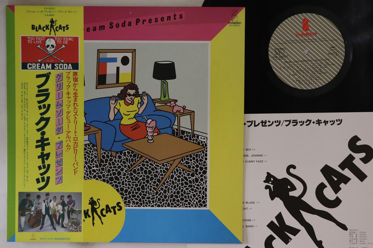 LP Record BLACK CATS - Cream Soda Presents VIH28051 INVITATION 1981 Japan Obi Japanese Pop/Rock
LP Record BLACK CATS - Cream Soda Presents VIH28051 INVITATION 1981 Japan Obi Japanese Pop/Rock