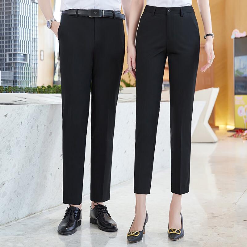 Unisex Slim-Fit Elastic Formal Suit Pants L/32
Unisex Slim-Fit Elastic Formal Suit Pants L/32