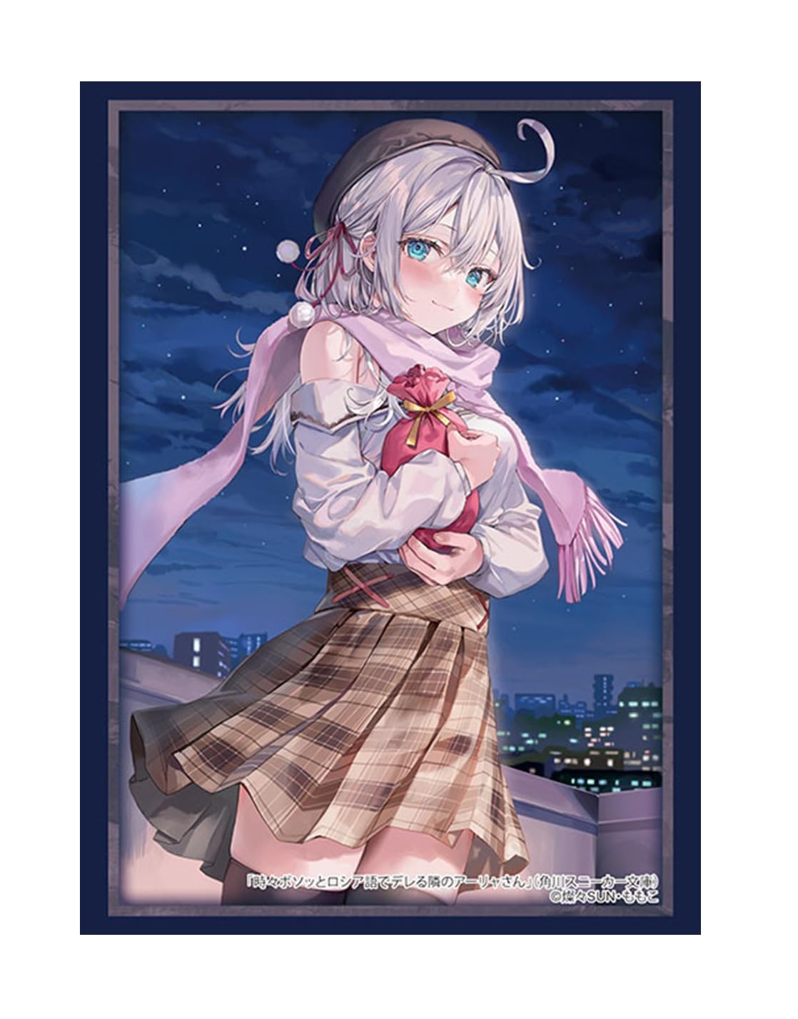 Коллекция протекторов Bushiroad High Grade Kadokawa Sneaker Bunko Девушка по соседству, которая иногда шепчет по-русски Vol.4810 «Арья» Часть 2
Коллекция протекторов Bushiroad High Grade Kadokawa Sneaker Bunko Девушка по соседству, которая иногда шепчет по-русски Vol.4810 «Арья» Часть 2