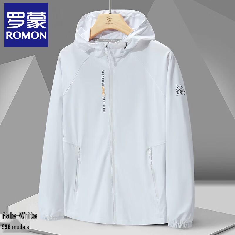 Romon Unisex Ice Silk Sun Protection Jacket 5XL
Romon Unisex Ice Silk Sun Protection Jacket 5XL