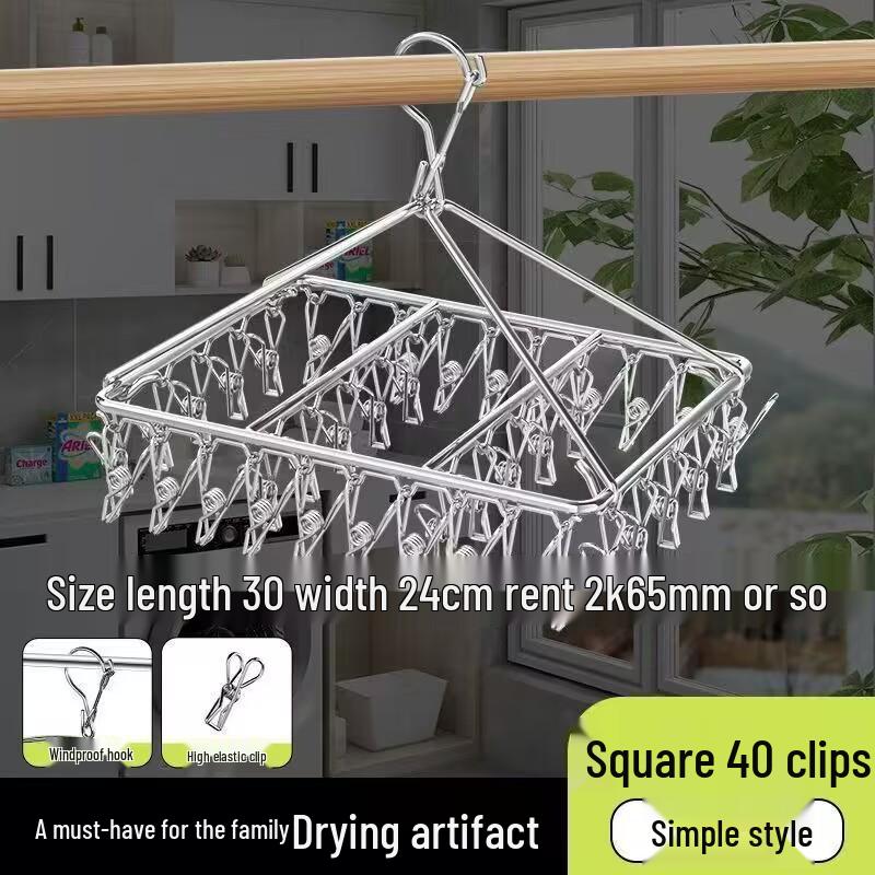 Windproof Non-Slip Stainless Steel Multi-Clip Clothes Drying Rack for Balcony Square 20 clips (No iron ring - 2.7 wire) 20*24cm
Windproof Non-Slip Stainless Steel Multi-Clip Clothes Drying Rack for Balcony Square 20 clips (No iron ring - 2.7 wire) 20*24cm