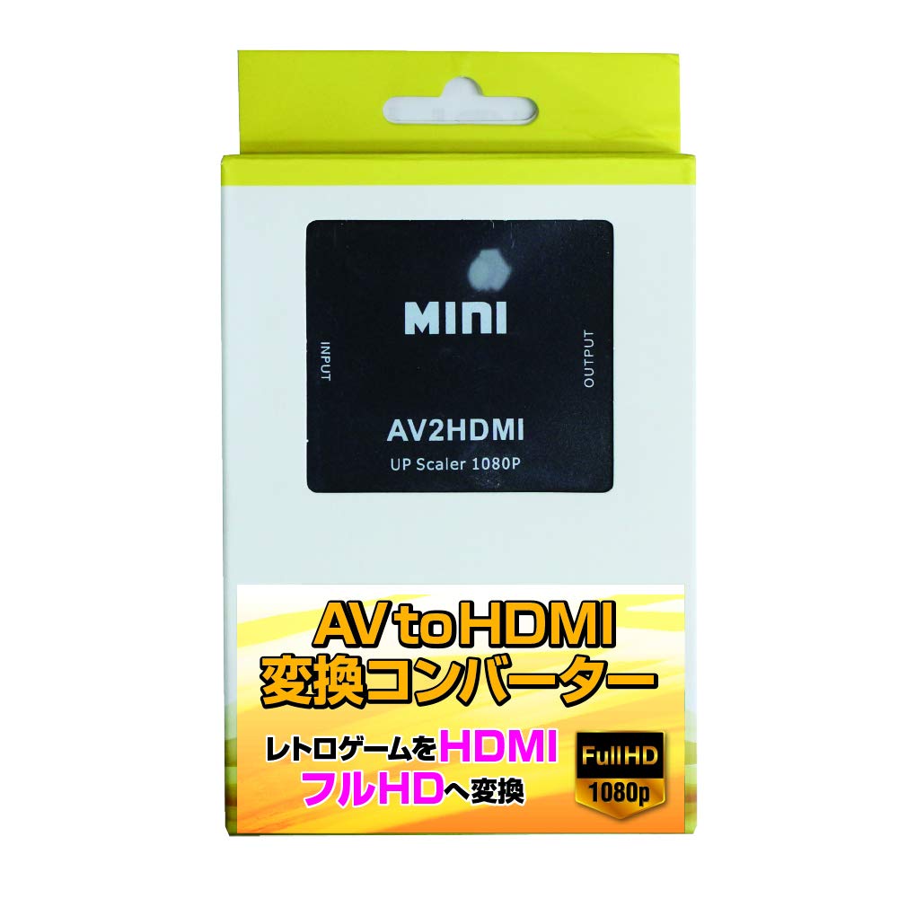 ALLONE AV to HDMI Converter RCA to HDMI Converter с USB-кабелем питания Совместимость с Switching Японский производитель Черный BK 720p/1080p
ALLONE AV to HDMI Converter RCA to HDMI Converter с USB-кабелем питания Совместимость с Switching Японский производитель Черный BK 720p/1080p
