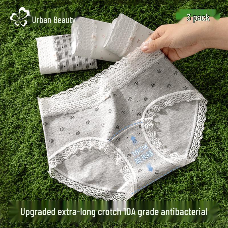 Женские кружевные антибактериальные шелковые трусы Cosmo Lady 2XL
Женские кружевные антибактериальные шелковые трусы Cosmo Lady 2XL