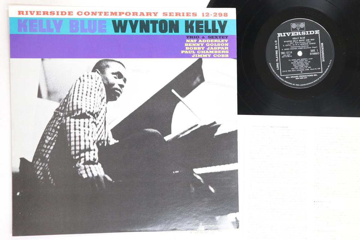 LP Record WYNTON KELLY - Kelly Blue SMJ6114 RIVERSIDE 1959 Japan Jazz Used
LP Record WYNTON KELLY - Kelly Blue SMJ6114 RIVERSIDE 1959 Japan Jazz Used