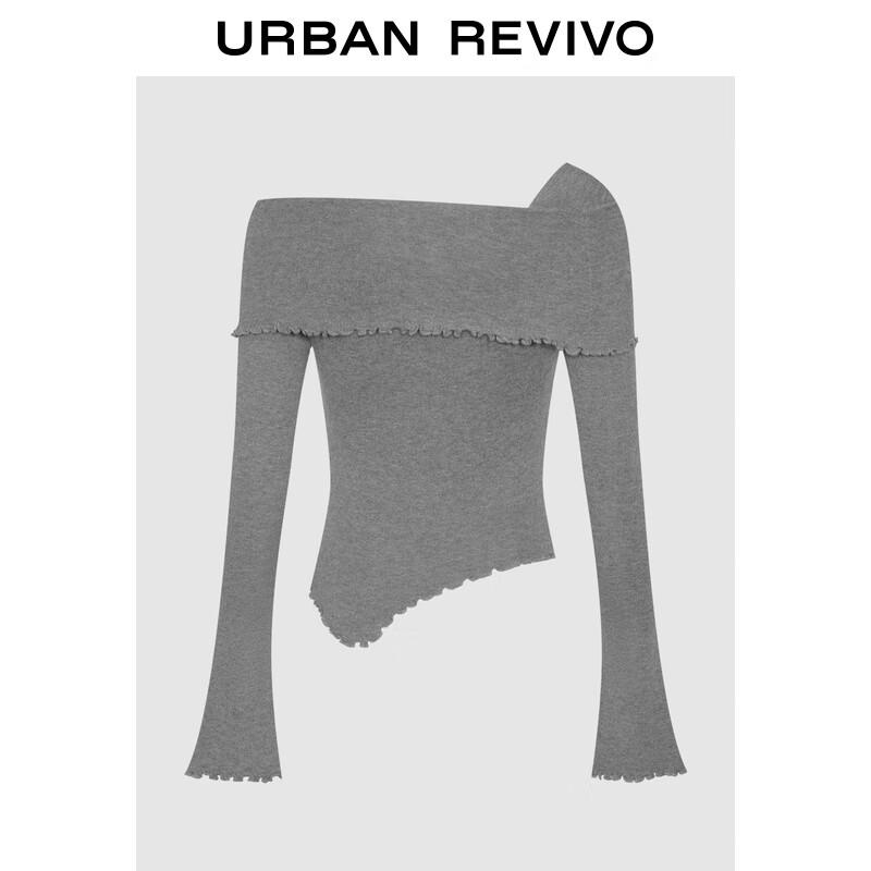 Женский короткий вязаный топ на одно плечо UR S
Женский короткий вязаный топ на одно плечо UR S