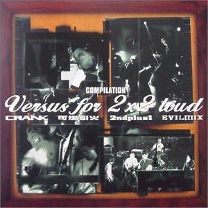 7-дюймовая пластинка VARIOUS - Versus For 2x2 Loud BM001 Baddest Museum 1999 Япония Японская поп/рок Б/у
7-дюймовая пластинка VARIOUS - Versus For 2x2 Loud BM001 Baddest Museum 1999 Япония Японская поп/рок Б/у