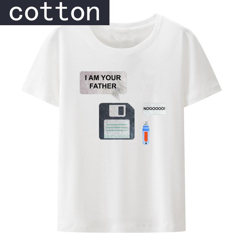 3inch Disk and USB Drive Conversation Cotton Tshirts Funny Programmer Tee Graphic Tshirts Casual Hipster Printed Tshirt Top S
3inch Disk and USB Drive Conversation Cotton Tshirts Funny Programmer Tee Graphic Tshirts Casual Hipster Printed Tshirt Top S