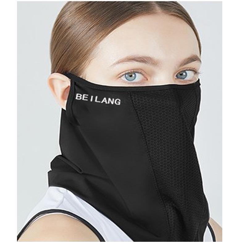 Outdoor Ice Silk Sun Protection Face Mask - Breathable Earloop Neck Gaiter for Golf, Cycling, and More One size
Outdoor Ice Silk Sun Protection Face Mask - Breathable Earloop Neck Gaiter for Golf, Cycling, and More One size