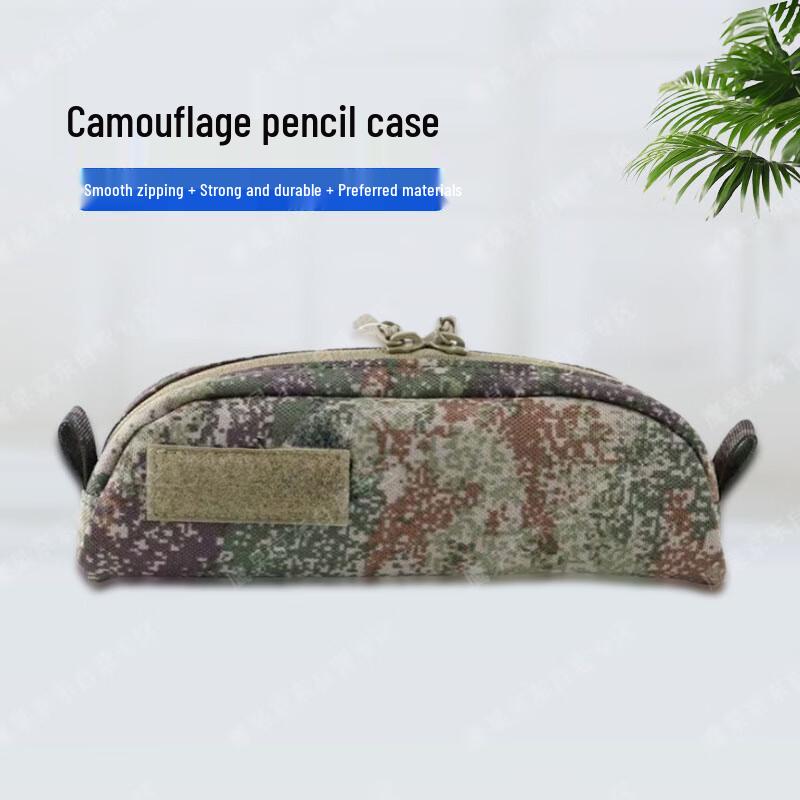 Tactical Camouflage Pen & Tool Pouch
Tactical Camouflage Pen & Tool Pouch