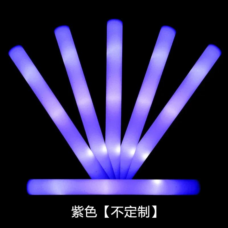 1-20Pcs Sponge Luminous Stick Night Light Ying Light Silver Light Colorful Fluorescent Stick Straight Flash Stick Support Stick 1PC фіолетовий
1-20Pcs Sponge Luminous Stick Night Light Ying Light Silver Light Colorful Fluorescent Stick Straight Flash Stick Support Stick 1PC фіолетовий
