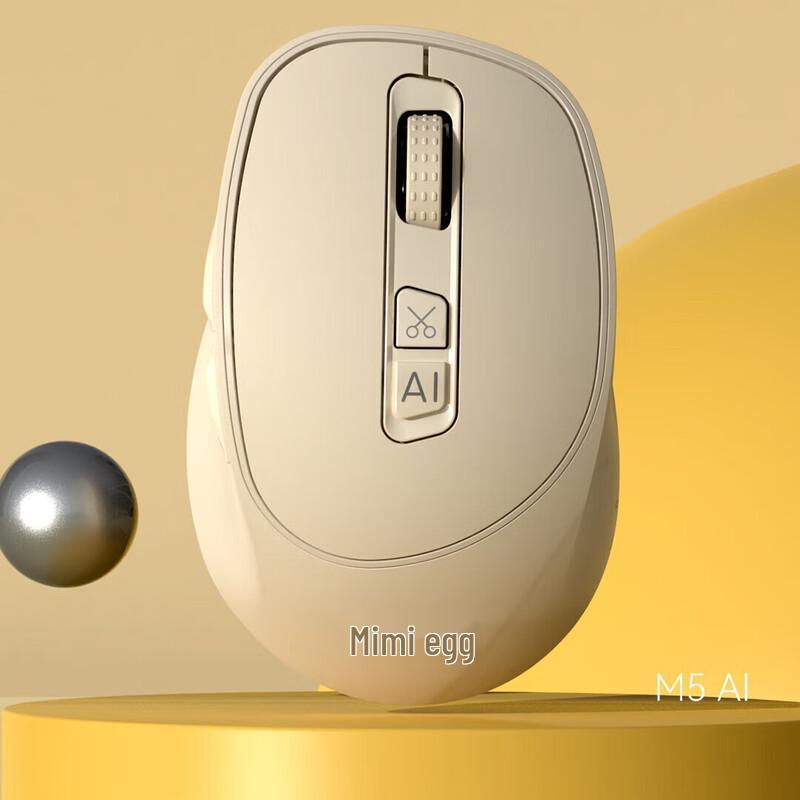 Mimouse M5 AI Smart Wireless Mouse
Mimouse M5 AI Smart Wireless Mouse