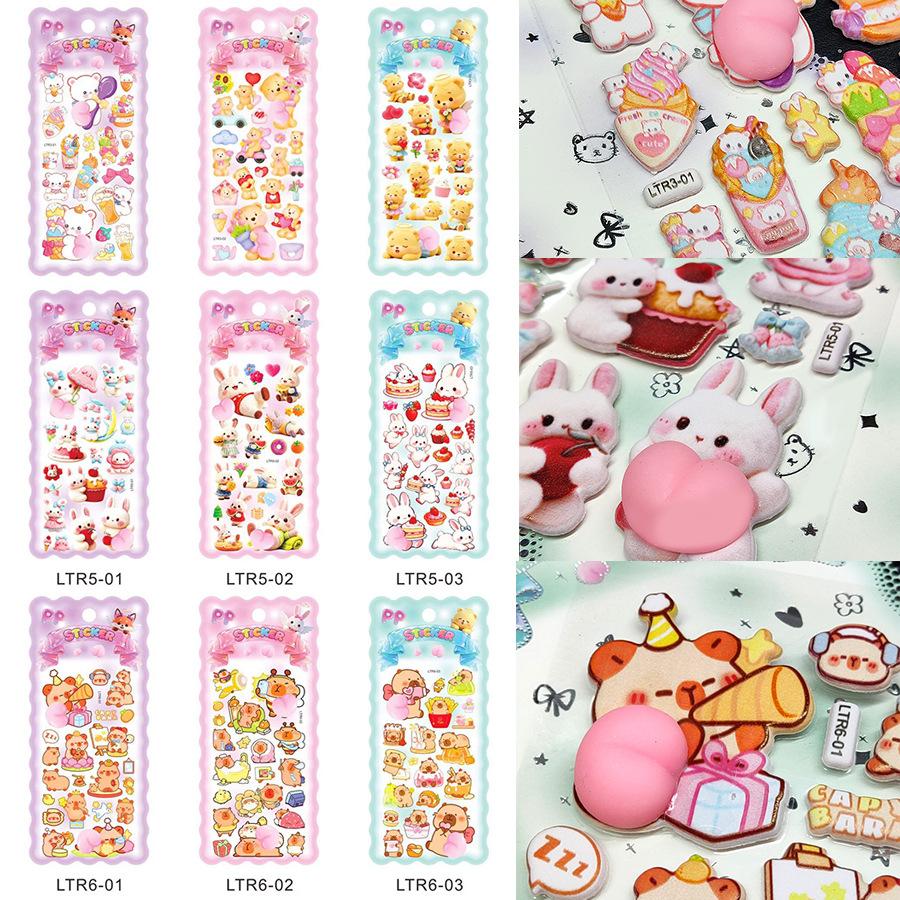 New cute 3D foam pinchable soft butt sticker decoration phone case sticker buttock sticker
New cute 3D foam pinchable soft butt sticker decoration phone case sticker buttock sticker
