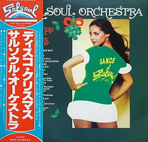 LP Record SALSOUL ORCHESTRA - Christmas Jollies RVP6416 Salsoul Records 1979 Japan Soul/Funk
LP Record SALSOUL ORCHESTRA - Christmas Jollies RVP6416 Salsoul Records 1979 Japan Soul/Funk