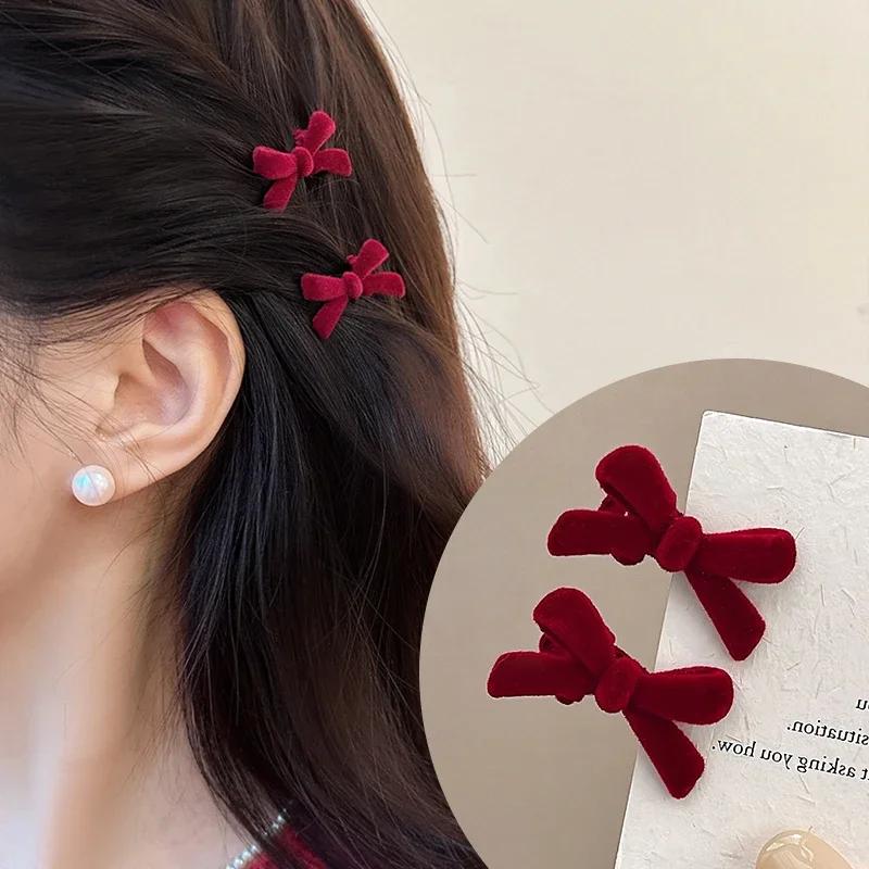Mini Red Velvet Bow Hair Clips Little Girls Sweet Candy Color Velvet Small Bow Knot Hairpins Hairgrips Barrette Hair Accessories 1pcs вино красного
Mini Red Velvet Bow Hair Clips Little Girls Sweet Candy Color Velvet Small Bow Knot Hairpins Hairgrips Barrette Hair Accessories 1pcs вино красного