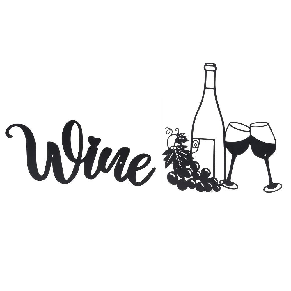 Black Wine themed wall decor Metal Wine glass wall ornament Wine letter wall decor Garden
Black Wine themed wall decor Metal Wine glass wall ornament Wine letter wall decor Garden
