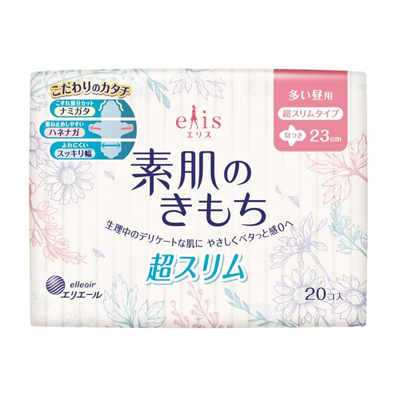 Ellis Megami Feeling of bare skin super slim with wings (for large daytime use) 20 pieces
Ellis Megami Feeling of bare skin super slim with wings (for large daytime use) 20 pieces