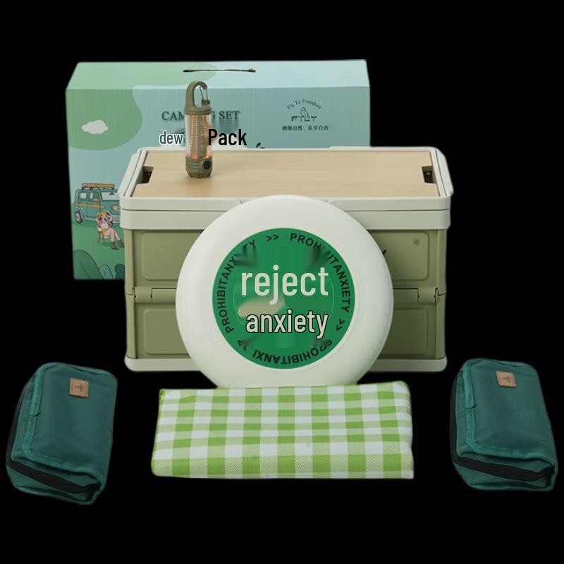 FTLY Outdoor Camping Leisure 6-Piece Set
FTLY Outdoor Camping Leisure 6-Piece Set