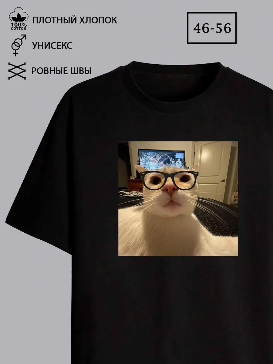 Slavic T-shirt Perunova Rat M
Slavic T-shirt Perunova Rat M