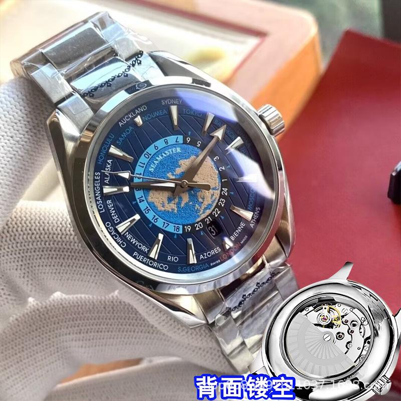 Bottom Oujia Haima World Time Series 150 tape non-automatic mechanical watch Business casual earth watch
Bottom Oujia Haima World Time Series 150 tape non-automatic mechanical watch Business casual earth watch