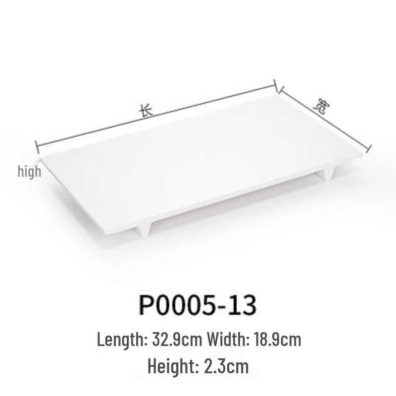 ZISIZ Melamine Rectangular Serving Plate
ZISIZ Melamine Rectangular Serving Plate