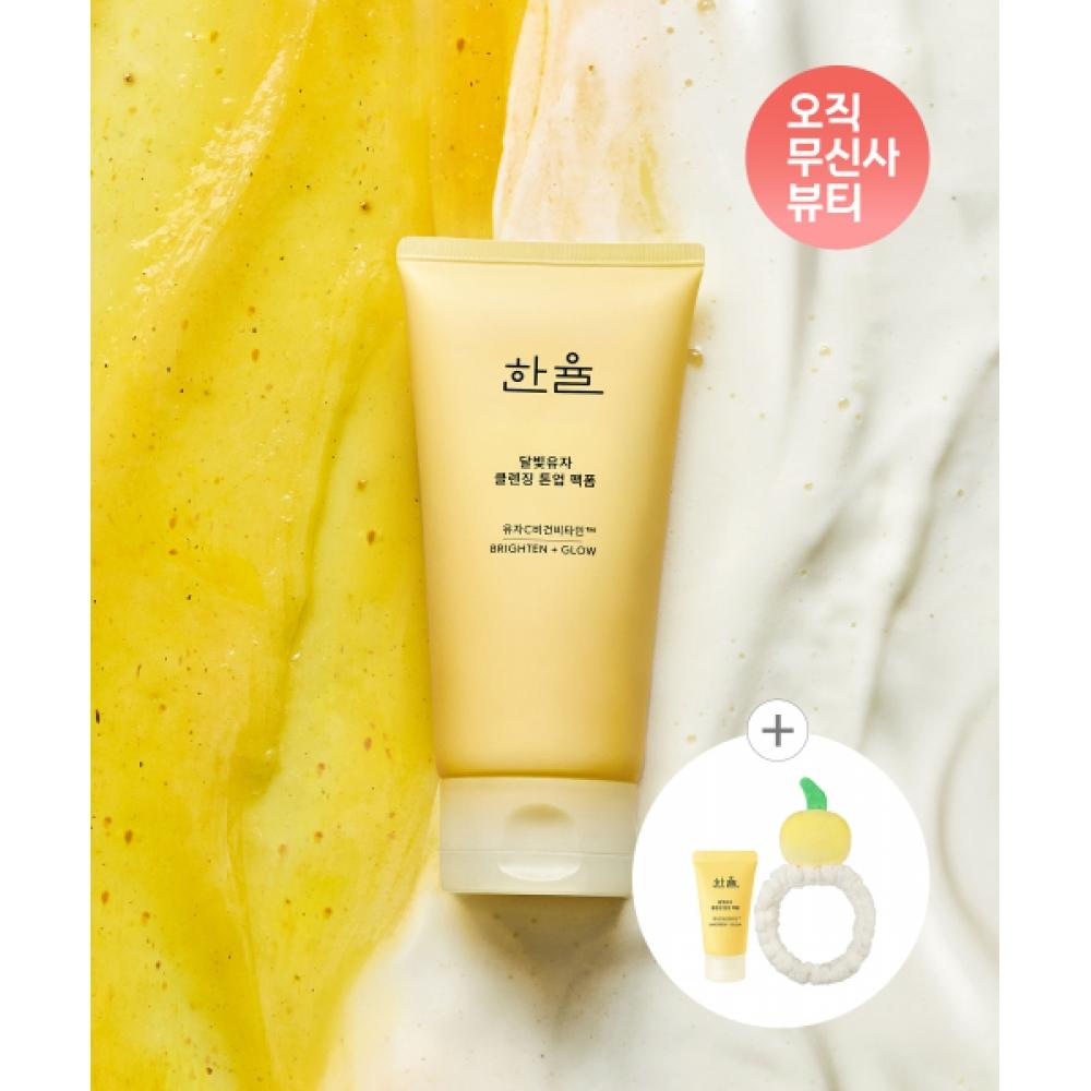 Hanyul Moonlight Citron Cleansing Tone Up Pack Foam 120ml NONE
Hanyul Moonlight Citron Cleansing Tone Up Pack Foam 120ml NONE
