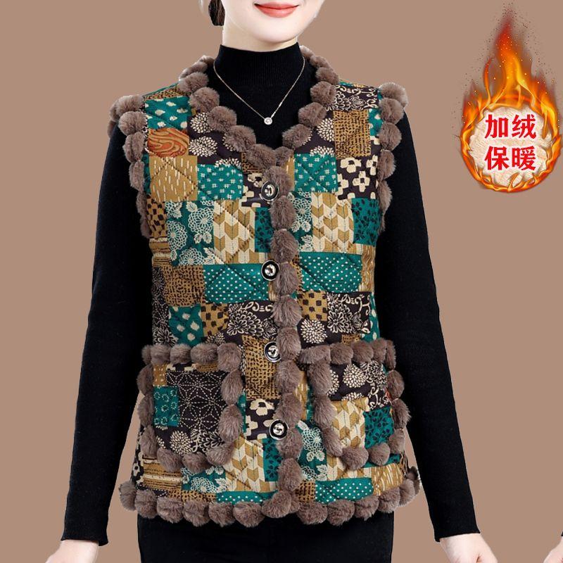 Женский флисовый жилет без рукавов, толстый, теплый, плюшевый жилет-кардиган, флисовый жилет-топ, верхняя одежда, осень-зима 4XL
Женский флисовый жилет без рукавов, толстый, теплый, плюшевый жилет-кардиган, флисовый жилет-топ, верхняя одежда, осень-зима 4XL