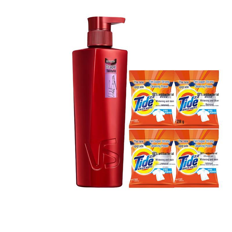 Vidal Sassoon Shampoo & Tide Detergent Bundle
Vidal Sassoon Shampoo & Tide Detergent Bundle