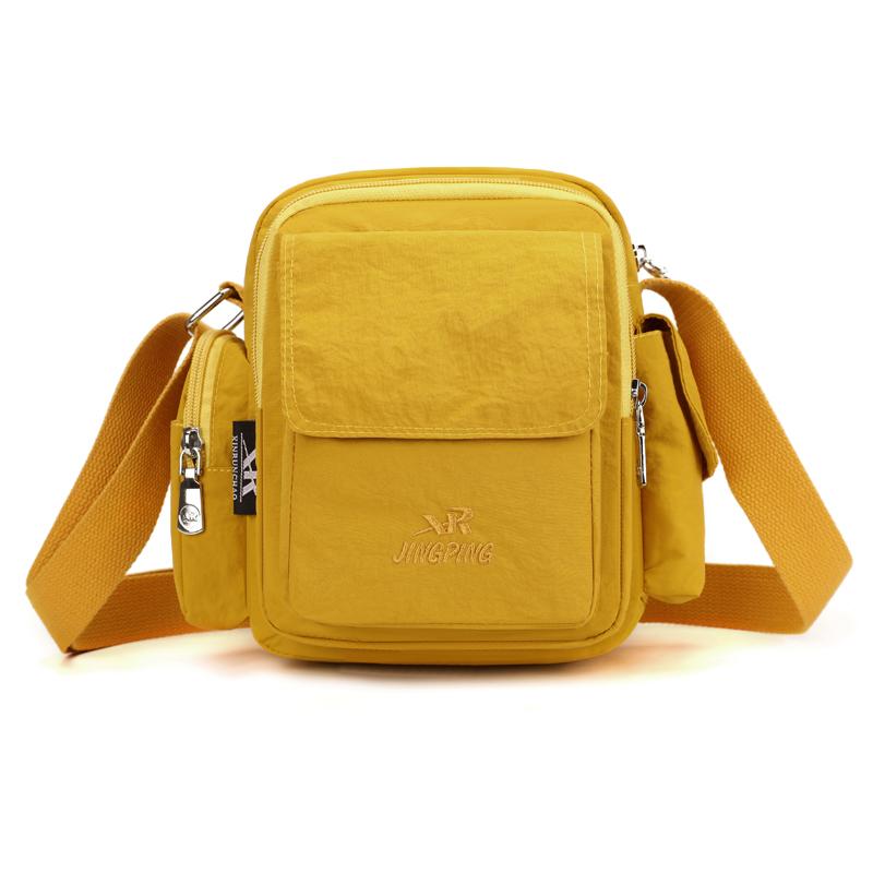 Waterproof Nyl Shoulder Bag for Women, Purse with Zipper Pockets, Lightweight Travel Handbag, Fashiable & Practical Design жовтий
Waterproof Nyl Shoulder Bag for Women, Purse with Zipper Pockets, Lightweight Travel Handbag, Fashiable & Practical Design жовтий