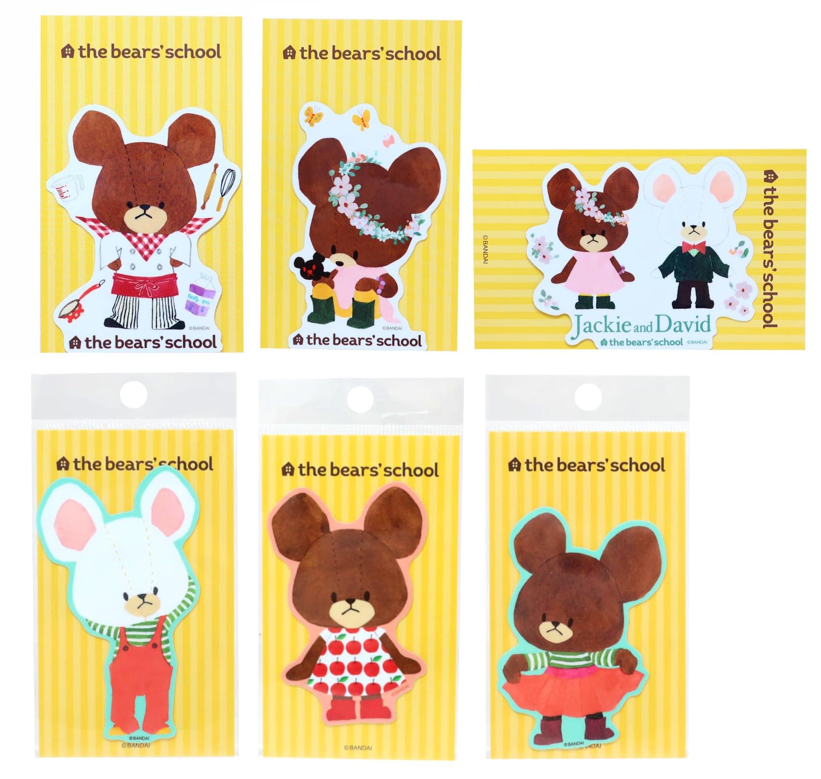 School Vinyl Sticker Set of 6 Jackie David Apple One Retro 8cm General Sticker Bear s Die-cut (Cookin Jackie, Hanakamuri, & Hanakamori, David, Girl,
School Vinyl Sticker Set of 6 Jackie David Apple One Retro 8cm General Sticker Bear s Die-cut (Cookin Jackie, Hanakamuri, & Hanakamori, David, Girl,