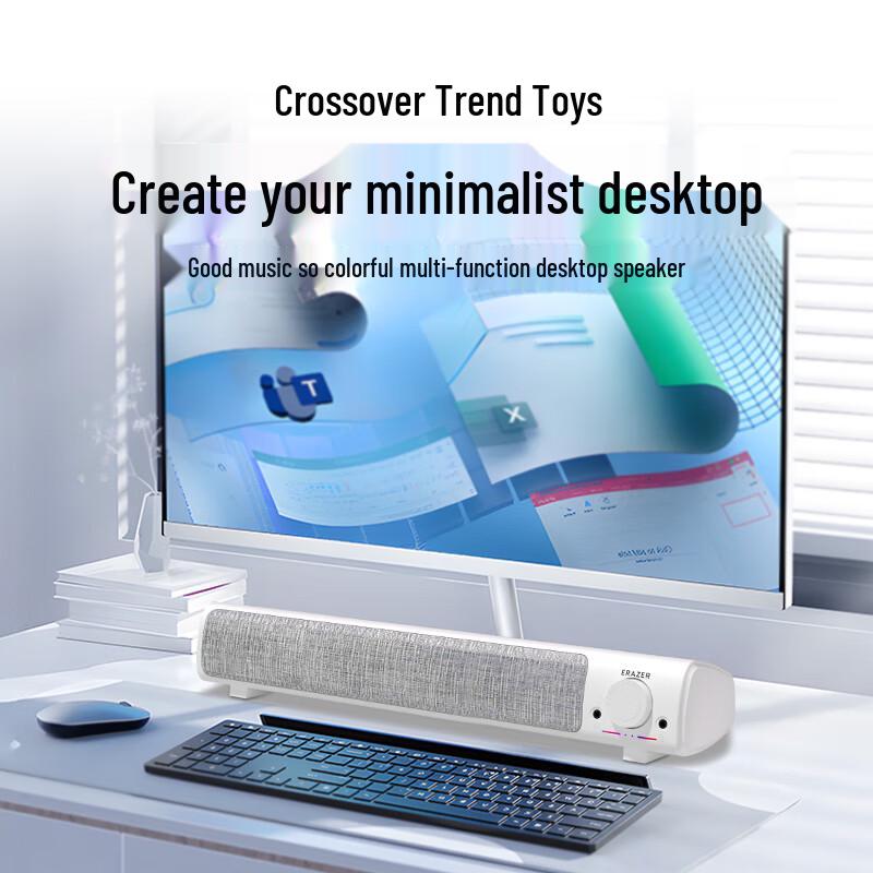 Lenovo A101Pro Desktop Gaming Speaker
Lenovo A101Pro Desktop Gaming Speaker