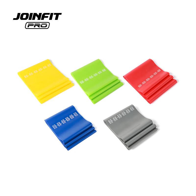 JOINFIT Pro Digital Resistance Band
JOINFIT Pro Digital Resistance Band