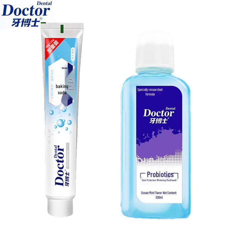Dr. Dental Baking Soda Toothpaste & Mouthwash Set
Dr. Dental Baking Soda Toothpaste & Mouthwash Set