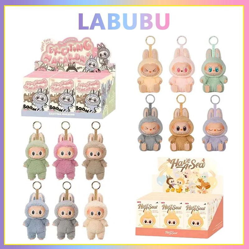 Labubu Series Blind Box Аниме Фигурка Подвеска Флокированная Модель Игрушка Kawaii Monster Replica Брелок Игрушка Рождественские Подарки
Labubu Series Blind Box Аниме Фигурка Подвеска Флокированная Модель Игрушка Kawaii Monster Replica Брелок Игрушка Рождественские Подарки