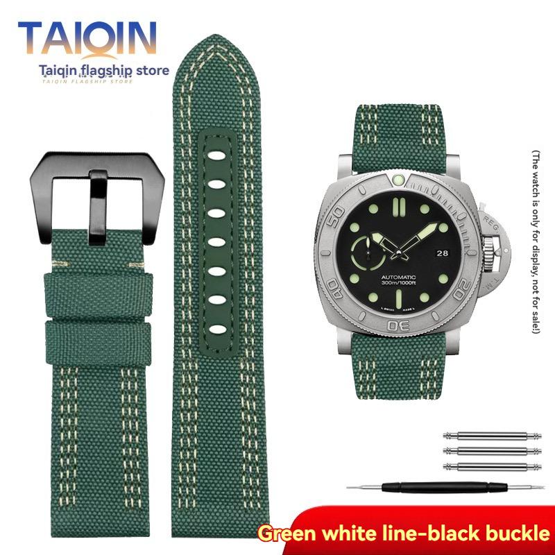 24mm 26mm Nylon Watchband For Panerai PAM00984 PAM00985 PAM441 1122 Canvas Watch Strap Blue black green bracelet Wristband 26mm
24mm 26mm Nylon Watchband For Panerai PAM00984 PAM00985 PAM441 1122 Canvas Watch Strap Blue black green bracelet Wristband 26mm
