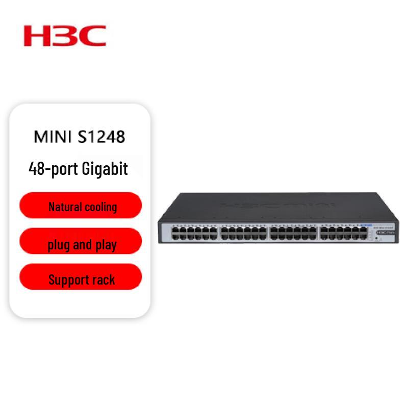 H3C MINI S1248 48-Port Gigabit Unmanaged Switch
H3C MINI S1248 48-Port Gigabit Unmanaged Switch