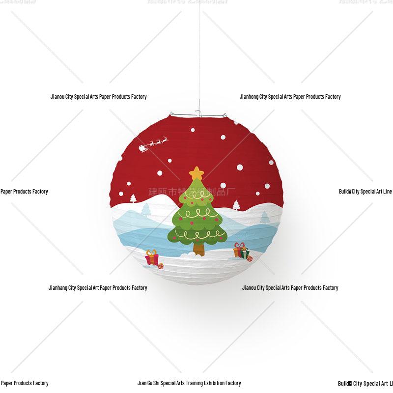Creative DIY Cartoon Christmas Paper Lantern - Festive Decoration Prop 30cm
Creative DIY Cartoon Christmas Paper Lantern - Festive Decoration Prop 30cm