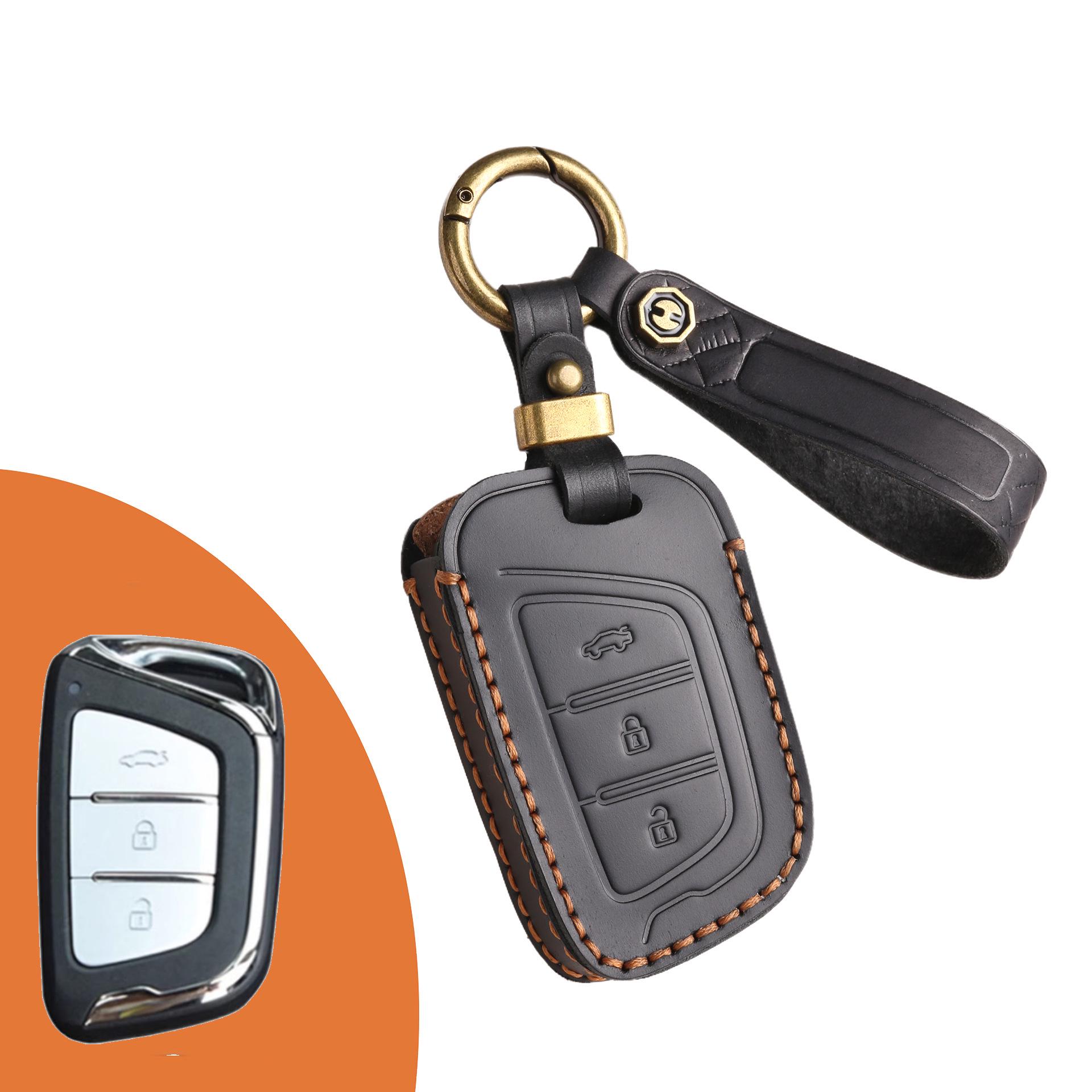 Чехол для автомобильного ключа из высококачественной кожи для JAC Volkswagen Sihao - защитная оболочка чёрный
Чехол для автомобильного ключа из высококачественной кожи для JAC Volkswagen Sihao - защитная оболочка чёрный