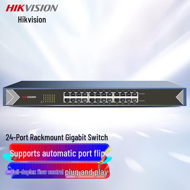 HIKVISION 24-Port Gigabit Unmanaged Network Switch
HIKVISION 24-Port Gigabit Unmanaged Network Switch