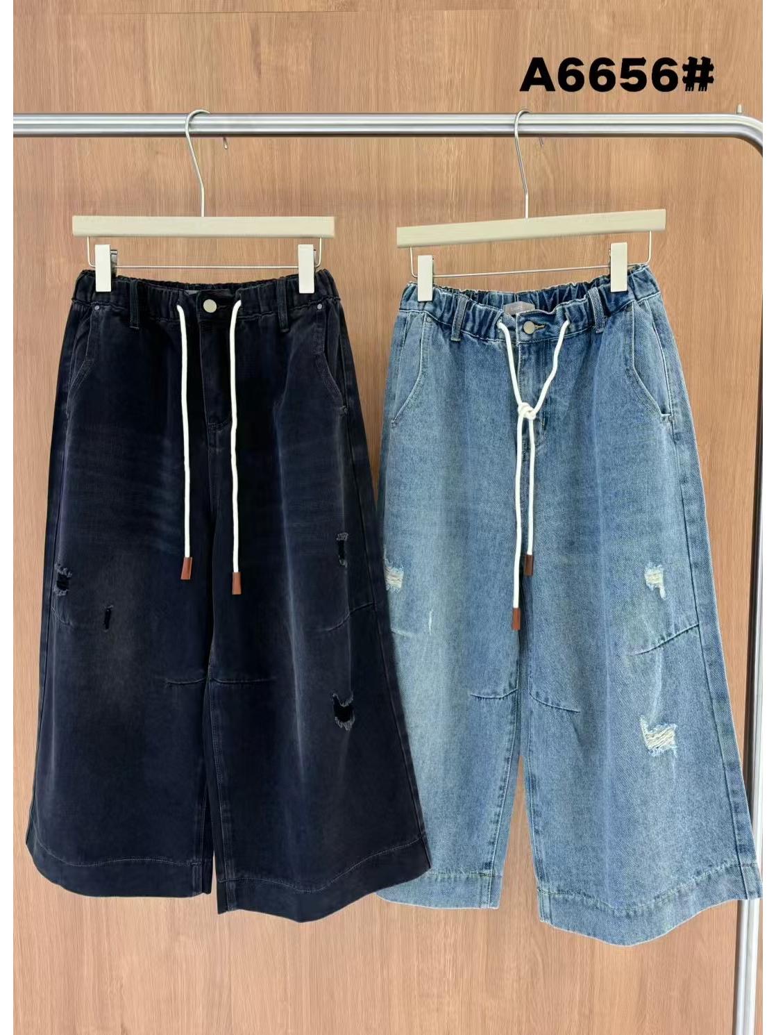 Becabeau Женские джинсовые капри с высокой талией в корейском стиле больших размеров с рваными элементами M
Becabeau Женские джинсовые капри с высокой талией в корейском стиле больших размеров с рваными элементами M