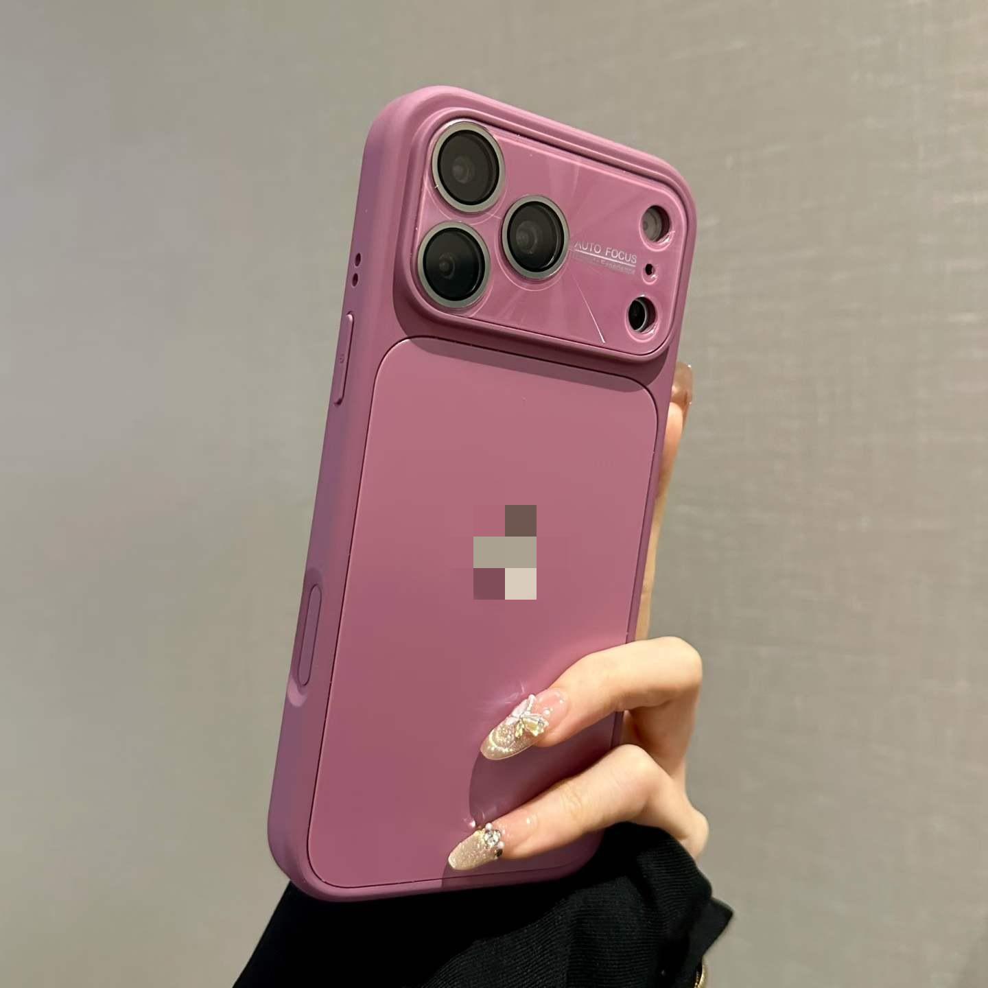 Matte Aurora Texture Drop-Proof Case for iPhone 13/14 & Apple Promax 15/16/17 iPhone 14 Pro Max
Matte Aurora Texture Drop-Proof Case for iPhone 13/14 & Apple Promax 15/16/17 iPhone 14 Pro Max