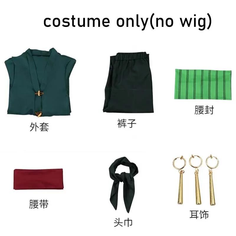 Anime Cosplay Movie Zoro Kimono Green Cloak Outfits With Earnings For Halloween Party Roronoa Zoro Cosplay Costume S
Anime Cosplay Movie Zoro Kimono Green Cloak Outfits With Earnings For Halloween Party Roronoa Zoro Cosplay Costume S