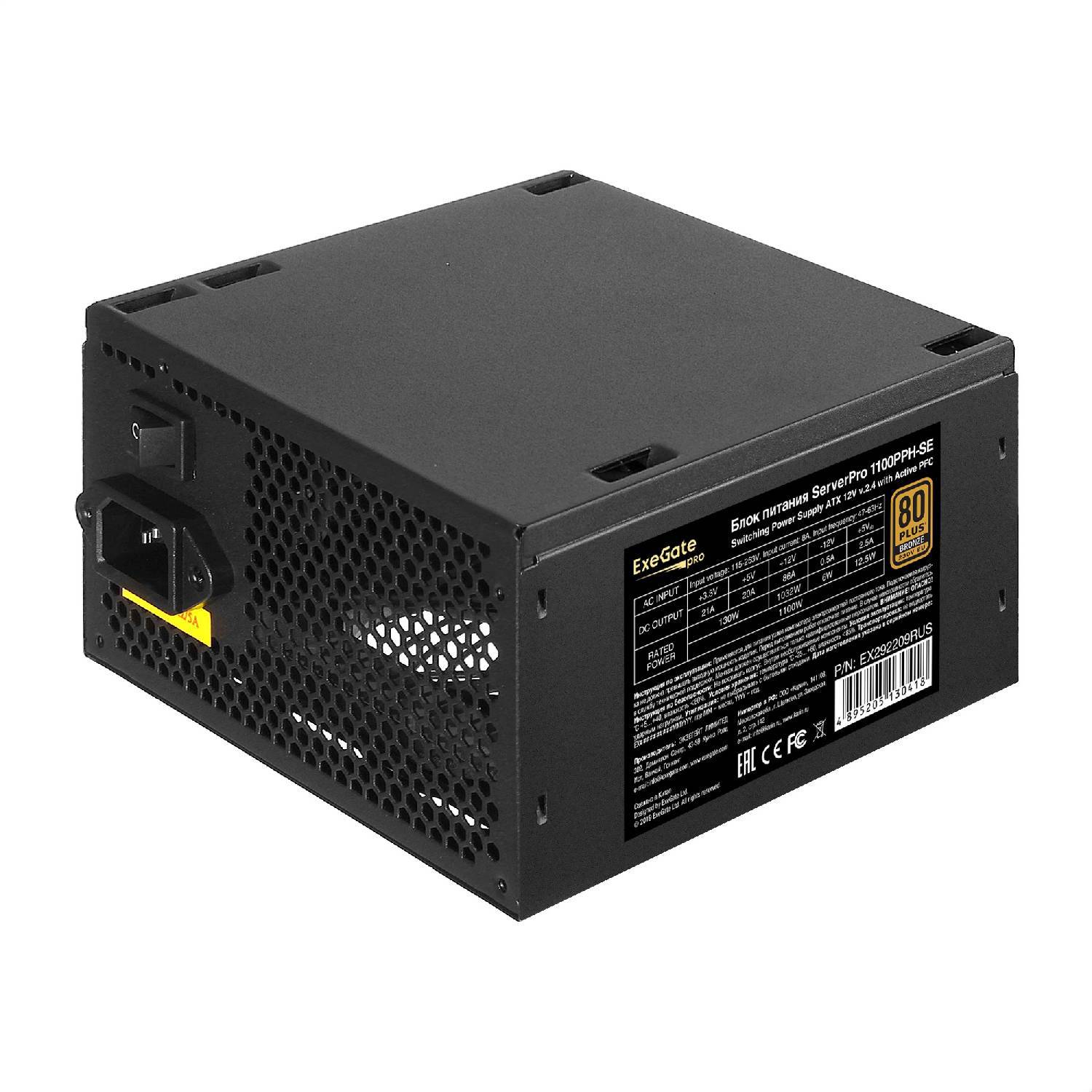 Серверный блок питания Exegate Ex292209rus Serverpro 80 Plus Bronze 1100 страниц в час-se
Серверный блок питания Exegate Ex292209rus Serverpro 80 Plus Bronze 1100 страниц в час-se