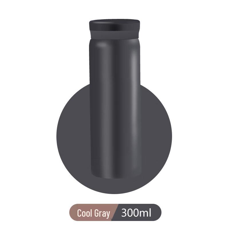 Shangqixingxiao Mini Stainless Steel Insulated Pocket Cup
Shangqixingxiao Mini Stainless Steel Insulated Pocket Cup