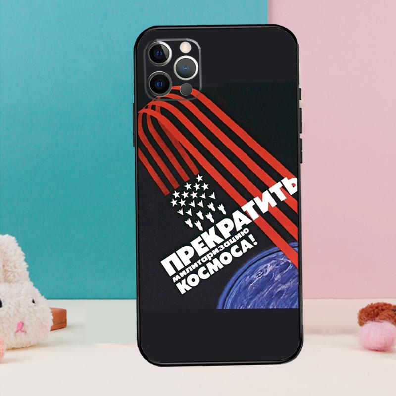 CCCP Soviet Space Propaganda Art Phone Case For iPhone 17 Air 16 15 14 13 12 11 Pro Max 12 13 mini 15 16 Plus 16e Cover Coque iPhone 17
CCCP Soviet Space Propaganda Art Phone Case For iPhone 17 Air 16 15 14 13 12 11 Pro Max 12 13 mini 15 16 Plus 16e Cover Coque iPhone 17