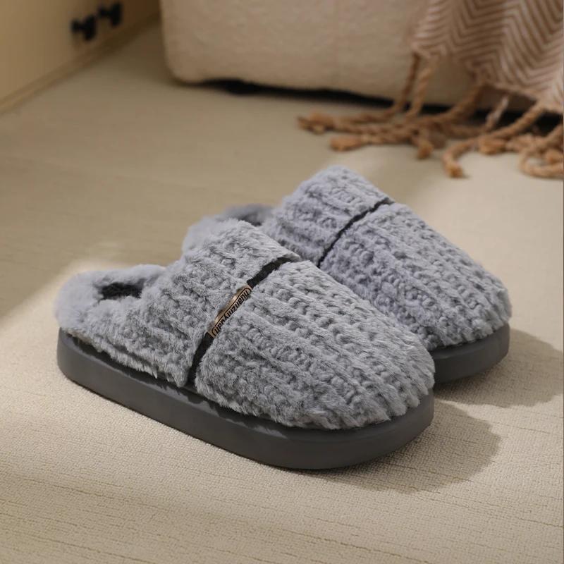 Мужские тапочки Пушистые с добавлением бархата Домашние тапочки для пары Женские Домашние туфли Мягкие и удобные Нескользящие Износостойкие Вентилируемые Теплые Новые 51 серый
Мужские тапочки Пушистые с добавлением бархата Домашние тапочки для пары Женские Домашние туфли Мягкие и удобные Нескользящие Износостойкие Вентилируемые Теплые Новые 51 серый