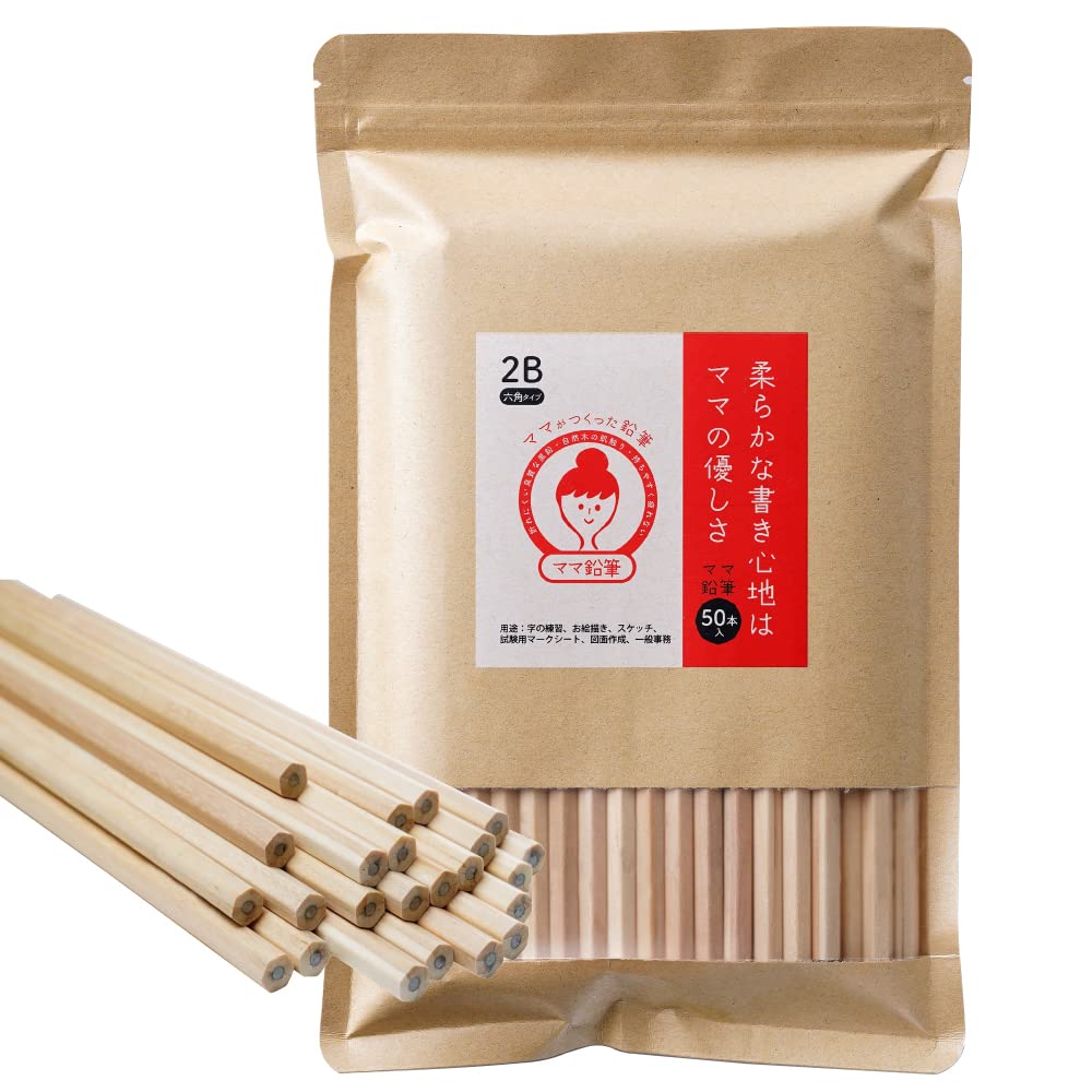 Карандаш Mama Pencil 2B 50 шт. Нежный натуральный деревянный карандаш, изготовленный Gentle Sharpening Entrance для учеников начальной школы (гладкий) Мама,
Карандаш Mama Pencil 2B 50 шт. Нежный натуральный деревянный карандаш, изготовленный Gentle Sharpening Entrance для учеников начальной школы (гладкий) Мама,